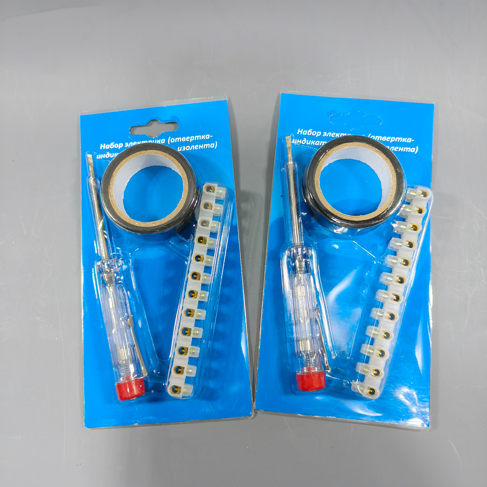 Набор электрика