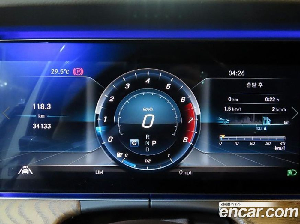 Mercedes-Benz E-Class W213 E300 4MATIC Exclusive (03.2020)