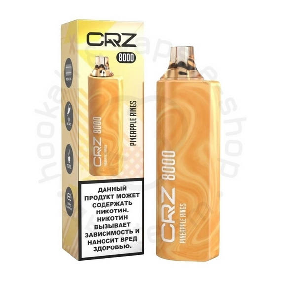 Одноразовая ЭС CRZ 8 000 &quot;Ананасовые колечки&quot; (Pineapple Rings) (М)