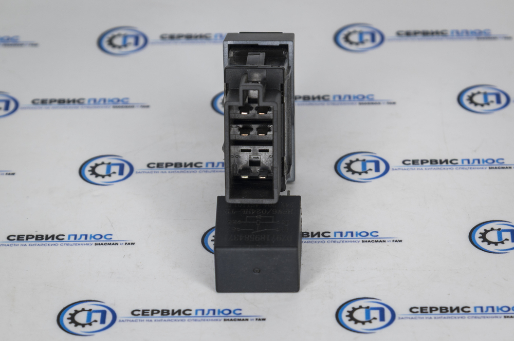 Переключатель DZ97189584546