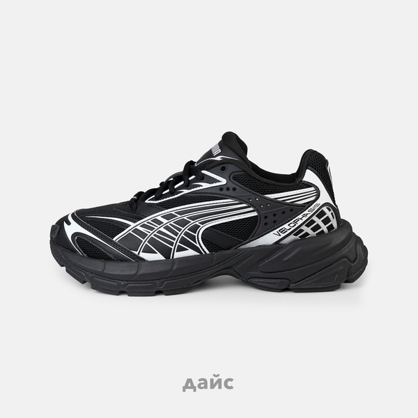 Кроссовки Puma Velophasis Always On артикул:395908-02 - купить в магазине Дайс