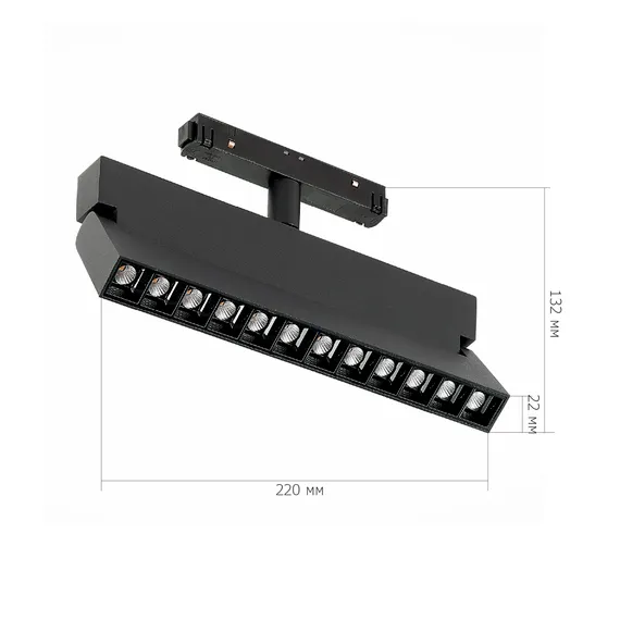 ST362.446.12 Магнитный трековый светильник Черный LED 1*12W 4000K 1 009Lm Ra>90 36° IP20 L219xW22xH1 СКАЙЛАЙН 48V
