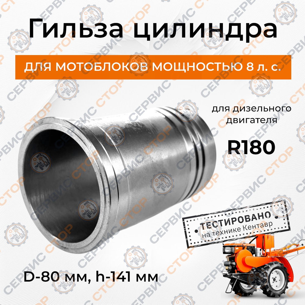 VM061T-180N (2)
