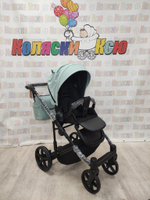 Коляска модульная Adamex Zico New Z-TK 27