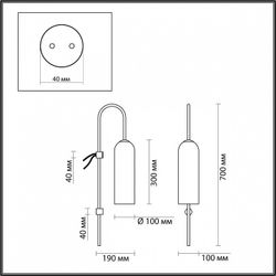 Бра Odeon Light Vosti 4641/1W