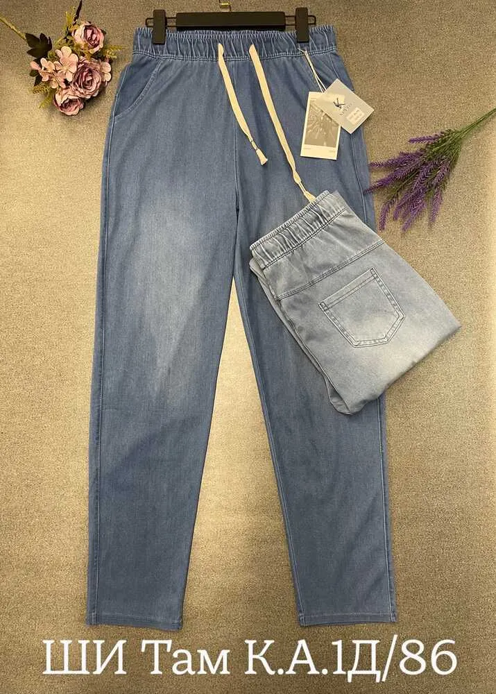 Джинсы 4145330 (0275109389) Fabrika