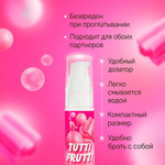Интимный гель TUTTI-FRUTTI BUBBLE GUM 30 г.