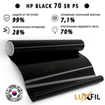 Пленка тонировочная металлизированная HP BLACK 70 SR PS LUXFIL, на отрез (ширина рулона 1,524 м.)