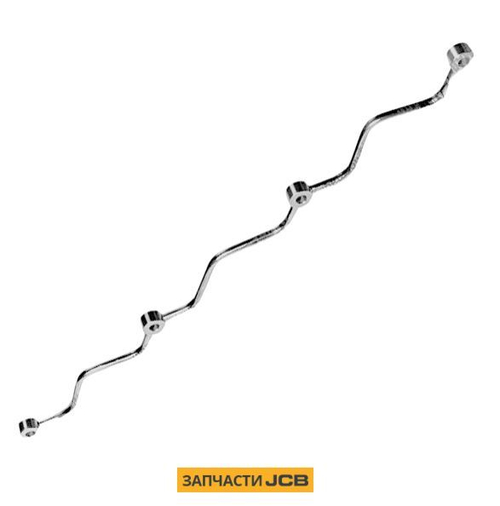 Топливная трубка №7 JCB 02/201700