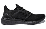 Кроссовки Adidas Ultraboost 20