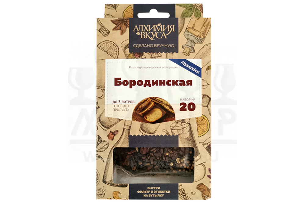 Набор Алхимия вкуса № 20 для приготовления настойки "Бородинская", 53 г