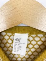 Кардиган H&M