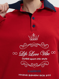 Лонг Поло «Кайфуй»