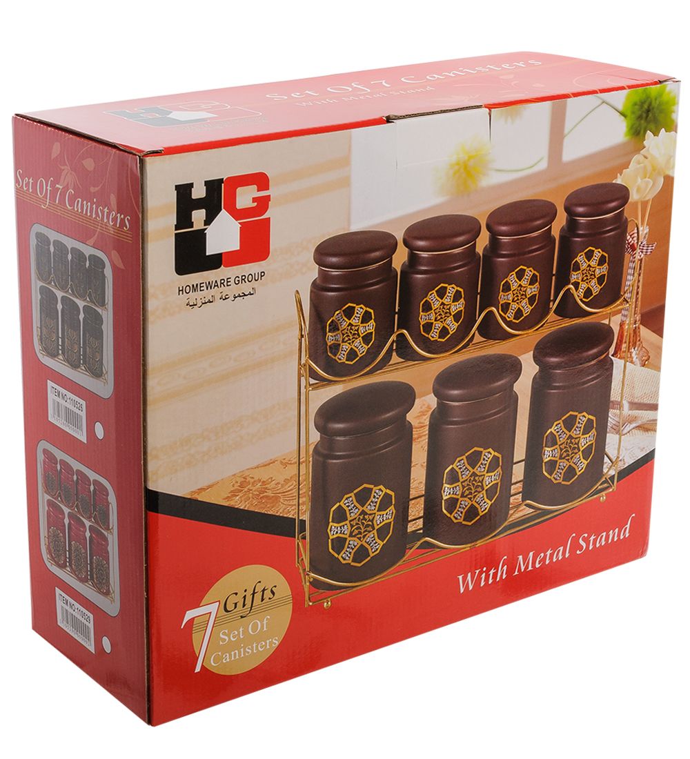 TJ-07 Набор керамических банок