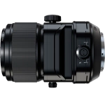 Объектив Fujifilm GF 110mm f/5.6 T/S Macro