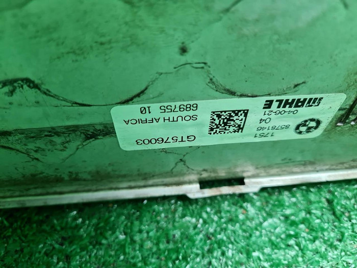 Интеркулер BMW X3 G01 (2017-2024)