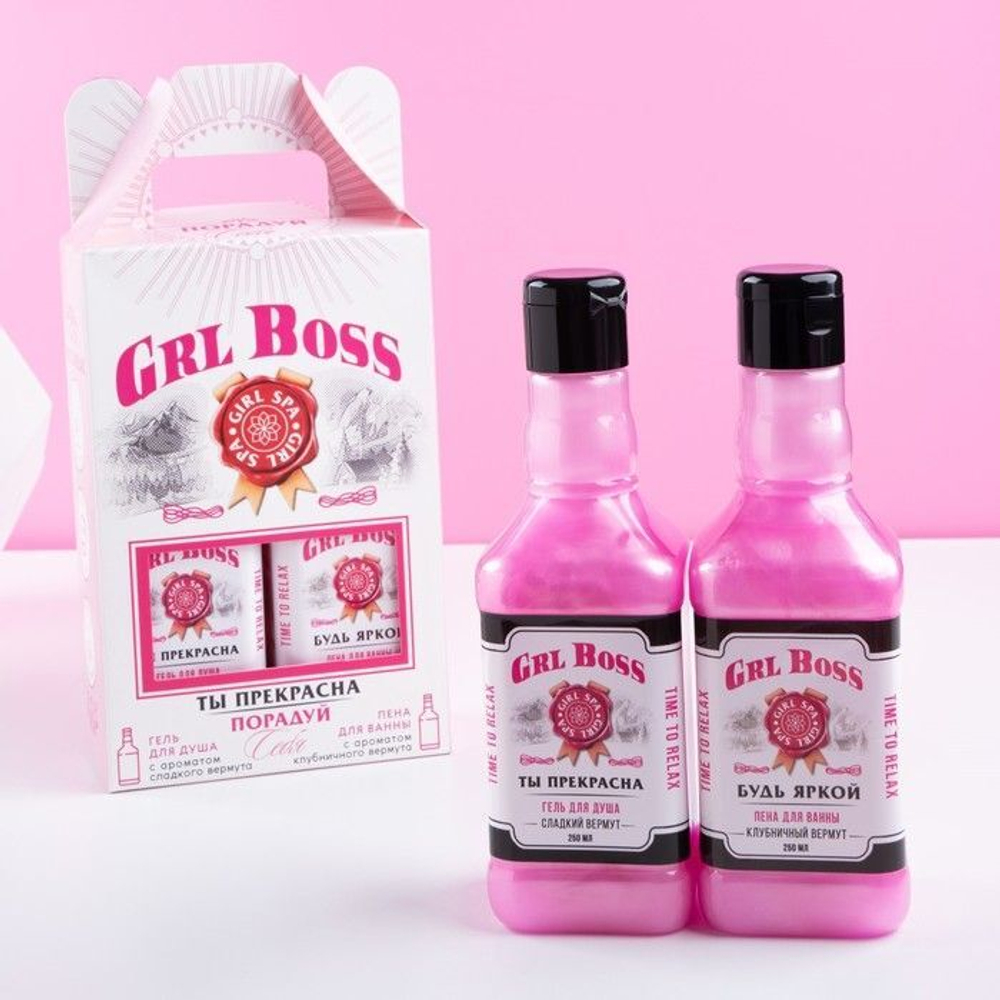 Подарочный набор GRL BOSS: гель для душа и пена для ванны (Цвет: не задано)