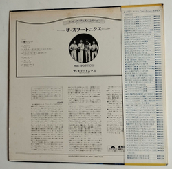 Винтажная виниловая пластинка LP The Spotnicks (Japan 1980) (Obi)