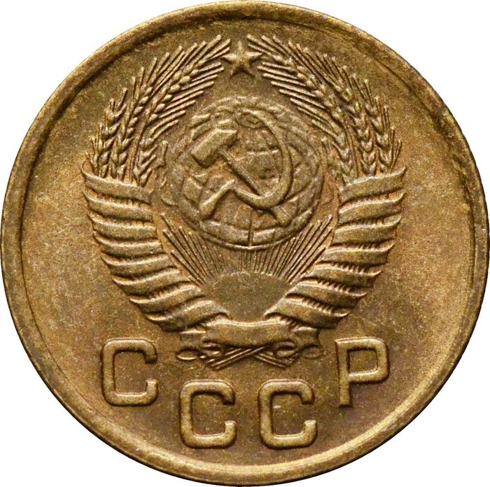 1 копейка 1955 UNC