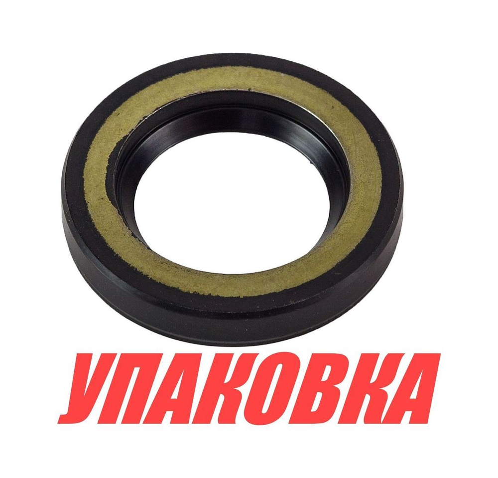 Сальник 22x36x6, Yamaha, Omax (упаковка из 100 шт.)