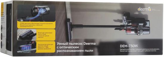 Пылесос Xiaomi Deerma DEM-T50W Station