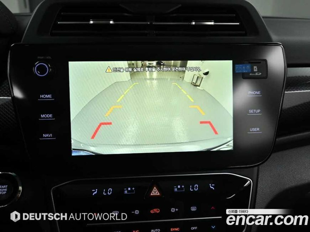 KG Mobility (Ssangyong) The New Tivoli 1.5 2WD (08.2023)