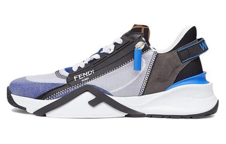 Fendi Match