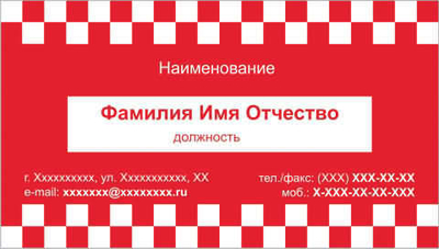 001-00230