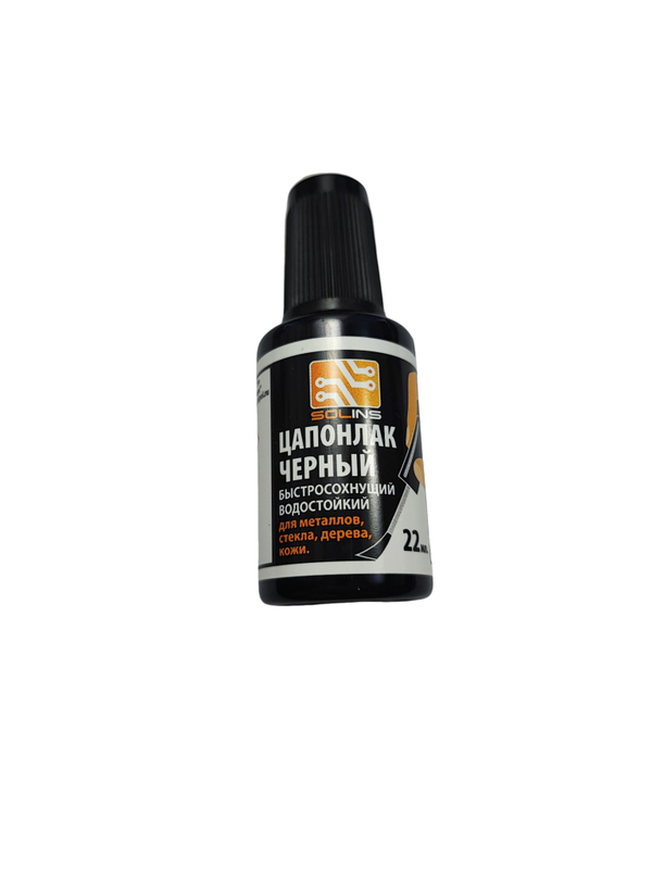 Цапонлак черный 22мл