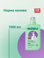 Гель для стирки + кондиционер для детского белья 2в1 Nobu Baby 1л