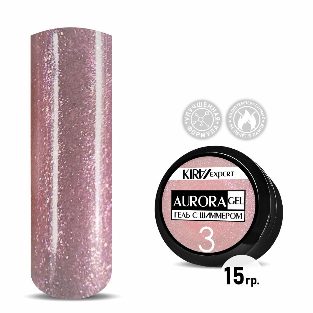 КИРА гель AURORA GEL 003 15 гр.