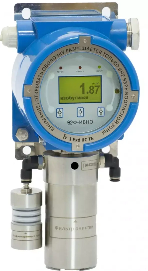 ЭССА–М исполнение ИП Ф-ИВНО газоанализатор фотоионизационный стационарный