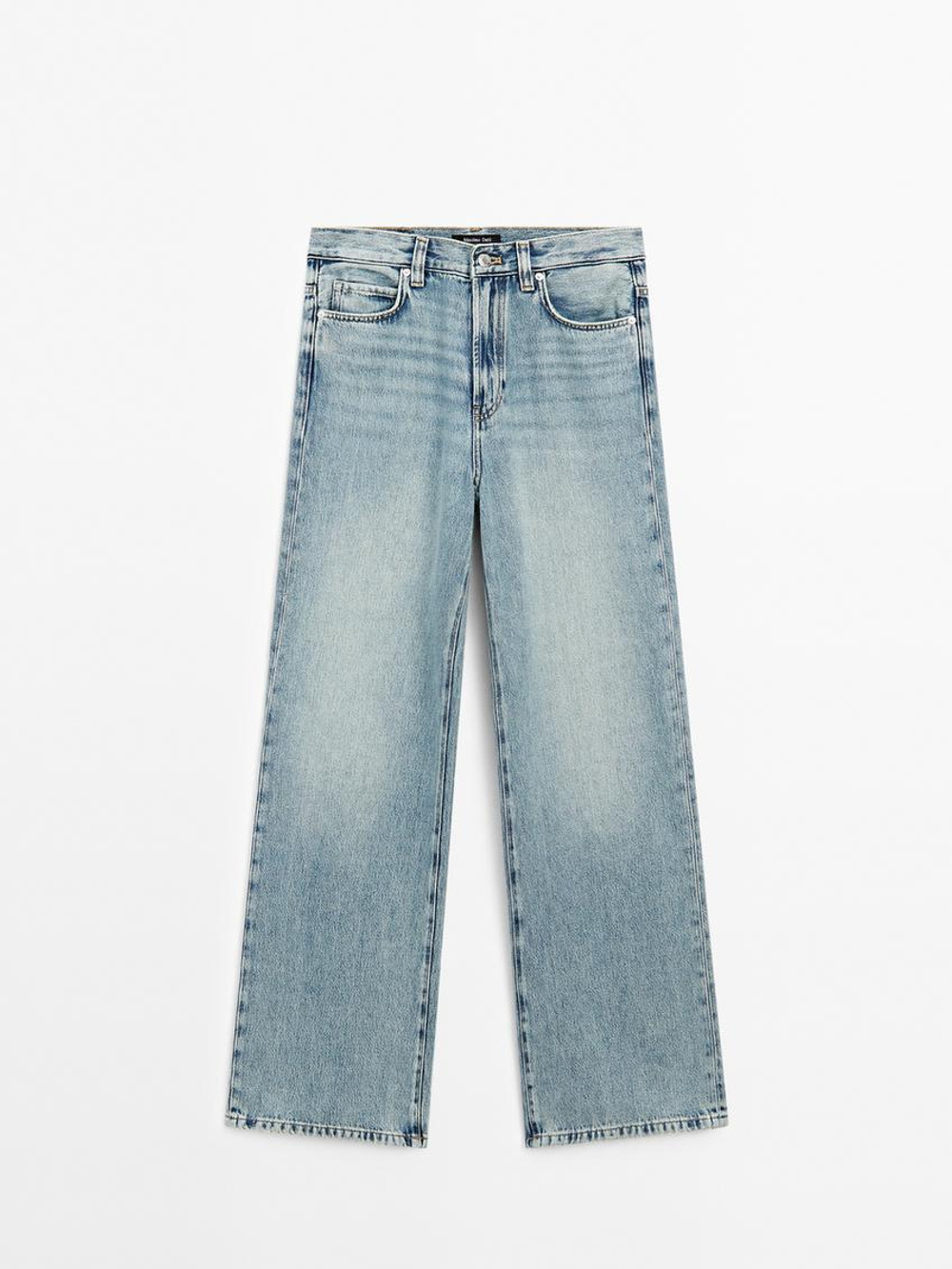 Massimo Dutti Джинсы с высокой посадкой и широкими штанинами, голубой