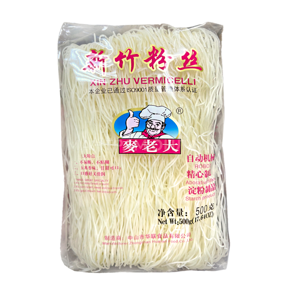 СТОП-ЦЕНА Лапша стеклянная 0,8 мм (ROBOT) Mai Lao Da Xin Zhu Vermicelli 500 г