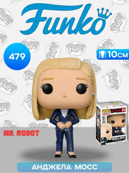Фигурка Funko POP! TV Mr. Robot Angela Moss (479) 9882 / Фигурка Фанко ПОП! по мотивам фильма "Мистер робот" Анджела Мосс