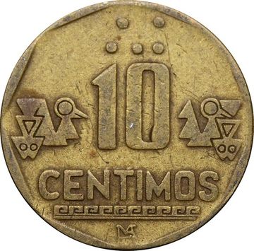 10 сентимо 1991-2000 Перу