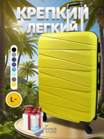 Большой чемодан Bon-Voyage Model Ten, Желтый, L-