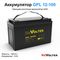 Аккумулятор REVOLTER GPL 12100, YASHEL Technologies Аккумулятор REVOLTER GPL 12100, фото №936548251