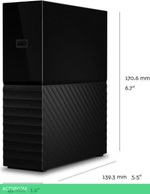 Внешний накопитель WD My Book 16TB (WDBBGB0160HBK-EESN)