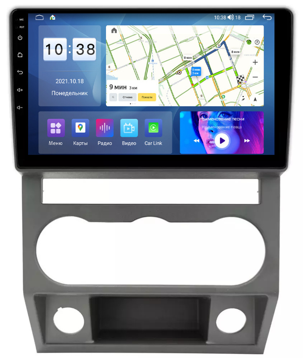 Магнитола для ГАЗель Next, ГАЗон Некст (штатная навигация) - Parafar PF241XHD на Android 13, 8-ядер, 4Гб+64Гб, CarPlay, 4G SIM-слот