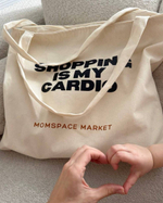 Шоппер SHOPPING IS MY CARDIO