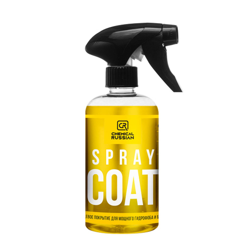 Spray Coat - кварцевое покрытие (готовый к применению), 500 мл