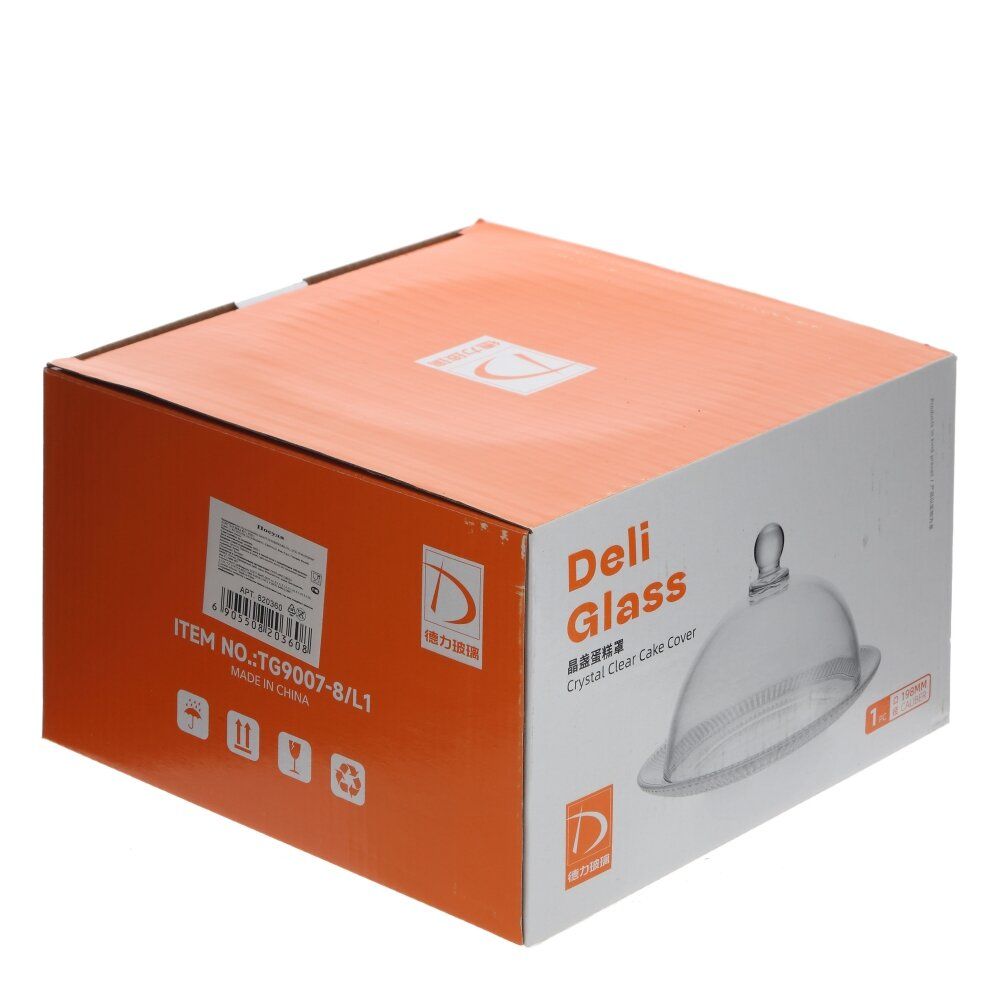 GAEM Блюдо с крышкой, L20 W20 H12 см