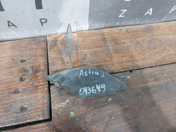 Заглушка буксировочного крюка передняя Opel Astra J 09-12 Б/У Оригинал 13264405