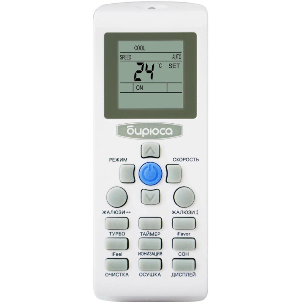 Кондиционер (сплит-система) ON/OFF серии-F Бирюса B-07FPR/B-07FPQ