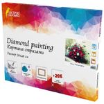 Мозаика алмазная по номерам Остров Сокровищ Полевые цветы, 30*40