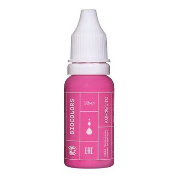 Пигмент BIOCOLORS - Конфетто (Гибридная линейка)