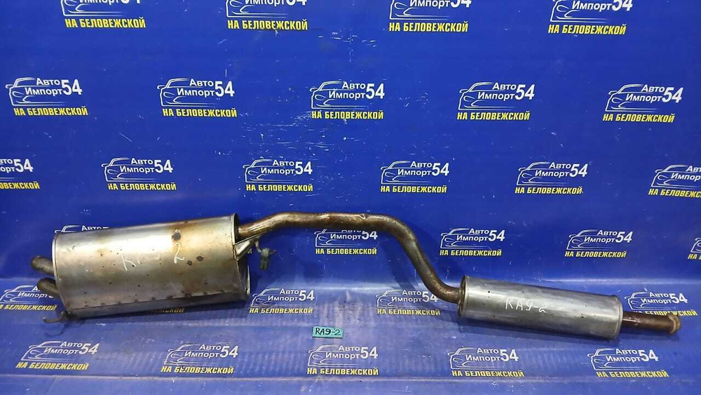 Глушитель/Задняя часть (бочка) Honda ODYSSEY 2002