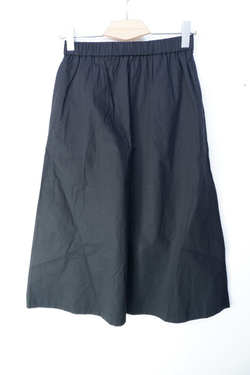 Юбка Zarina из хлопка стильная 44 размер