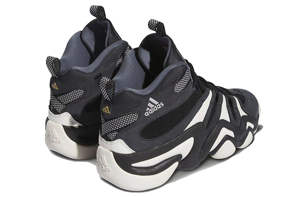 Кроссовки Adidas Harden Vol.5 "Futurenatural"